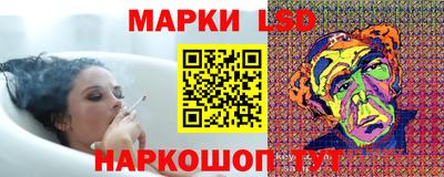 мяу мяу кристалл Чебаркуль