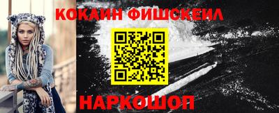 тгк Чапаевск