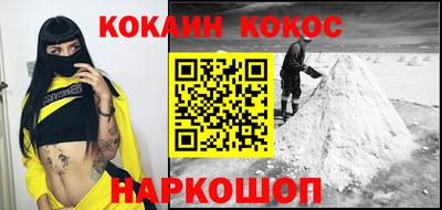 mdpv Чебоксары