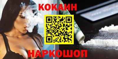 mdpv Чебоксары