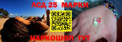 mdpv Чебоксары