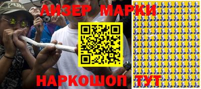 mdpv Чебоксары