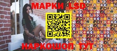 тгк Чапаевск