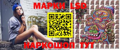 mdpv Чебоксары