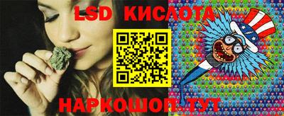 мяу мяу кристалл Чебаркуль