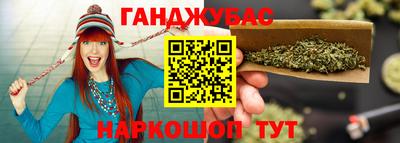 тгк Чапаевск