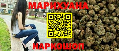 тгк Чапаевск