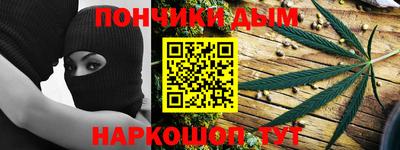 тгк Чапаевск