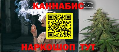 тгк Чапаевск