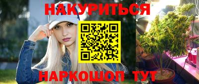 тгк Чапаевск