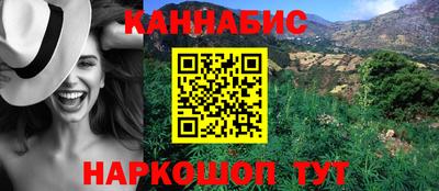 тгк Чапаевск