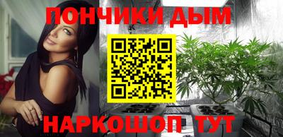 mdpv Чебоксары