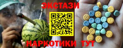 mdpv Чебоксары