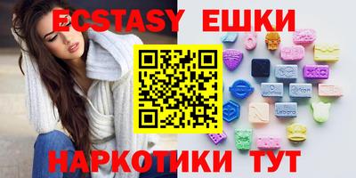 тгк Чапаевск