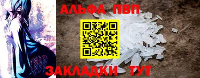 mdpv Чебоксары