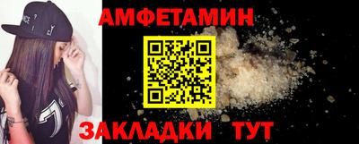 тгк Чапаевск