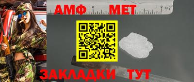 mdpv Чебоксары