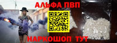 mdpv Чебоксары