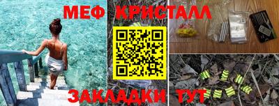 mdpv Чебоксары